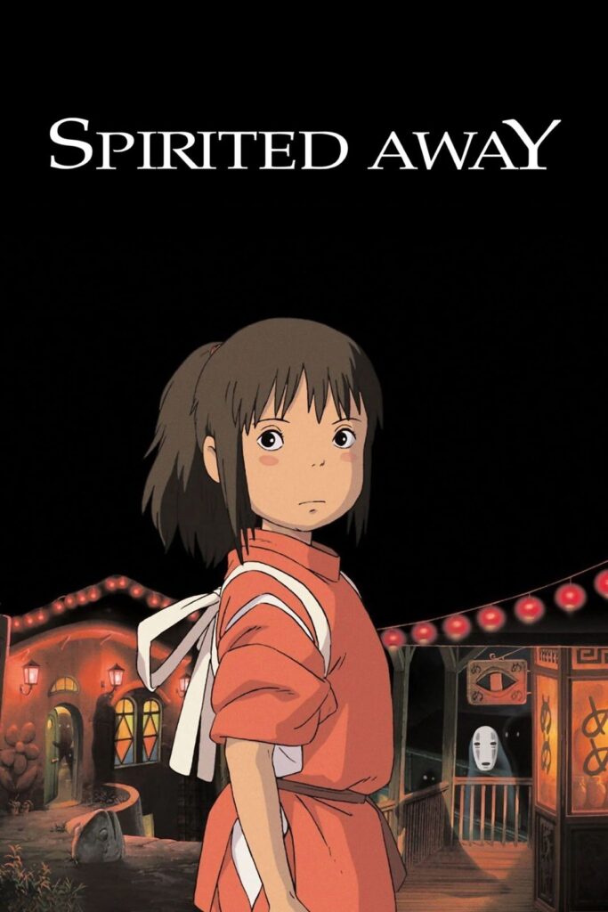 Spirited Away (Klassikersöndag) poster